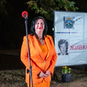 ZivkoCingo08132025012