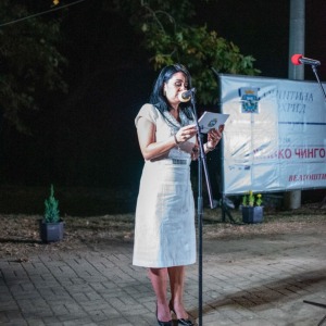 ZivkoCingo08132025017