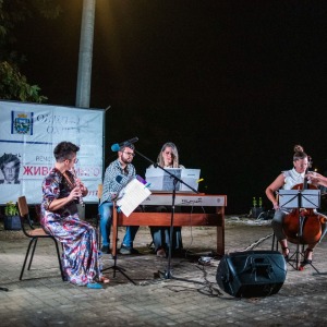 ZivkoCingo08132025036