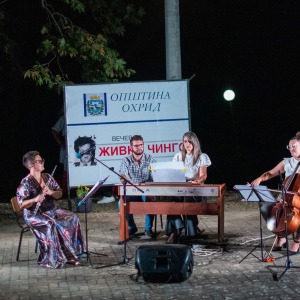 ZivkoCingo08132025040