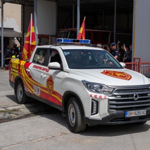 Den_Pozarnikari_20052024004