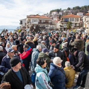 Den-na-Ribarite01202026002