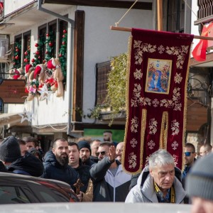 Den-na-Ribarite01202026008