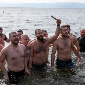 Den-na-Ribarite01202026012