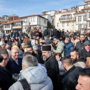 Den-na-Ribarite01202026016