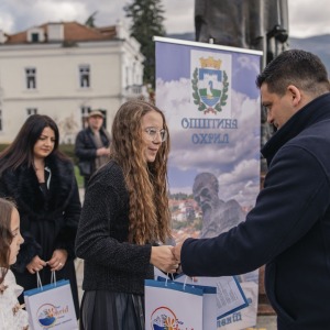 Nagradi-SvKliment-202512082025004