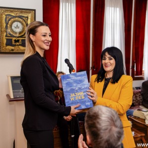 Grigor-Prlicev02062026016