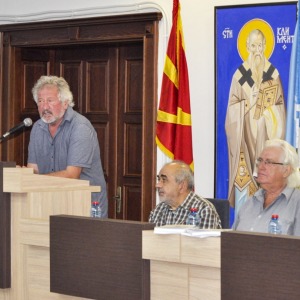 Ohridskiot_19_vek_01082023011