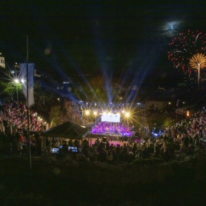 Ohridsko_leto_13072022001