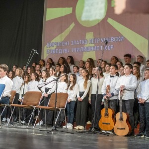 OOU_Sv_Kliment_Ohridski_07122023005