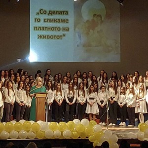 Patronat_Hristo_22042024001