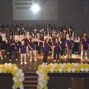 Patronat_Hristo_22042024008