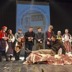 Patronat_Prlicev_07022024007