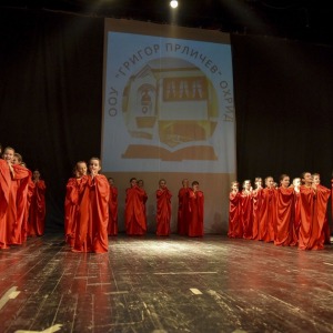 Patronat_Prlicev_07022024009