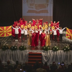 Patronat_Prlicev_07022024012