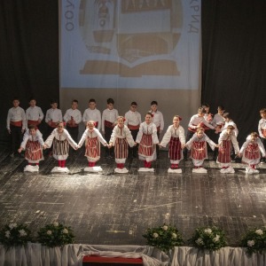 Patronat_Prlicev_07022024015