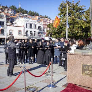 Polaganje_cveke_081223016