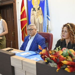 Promocija20251204001