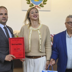 Promocija20251204025