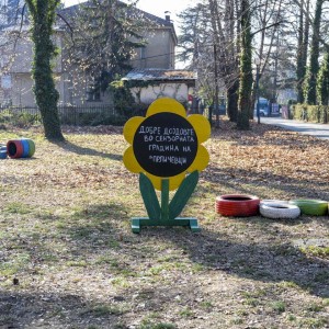 Senzorna_gradina_12232021001