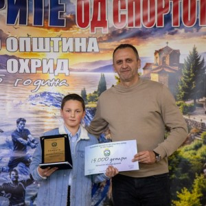 Sportist_202502262026009