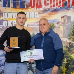 Sportist_202502262026012