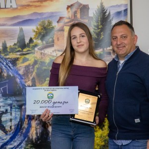 Sportist_202502262026017