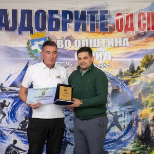 Sportist_202502262026022