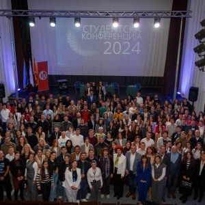 Studenska_konferencija_170324001