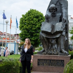 Sv.Kiril-i-Metodij05242025002