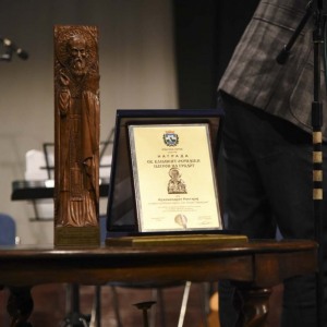 Sv_Kliment_patronen_praznik081222066