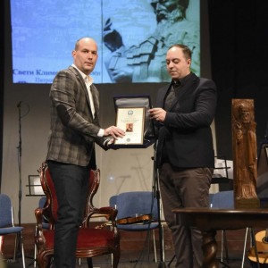 Sv_Kliment_patronen_praznik081222067