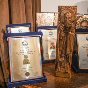 Svecana_Akademija_081223012