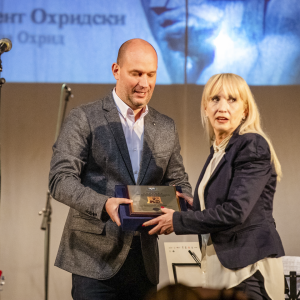 Svecana_Akademija_081223022