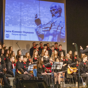 Svecana_Akademija_081223025