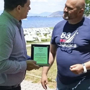 Veslacki_klub_20220613005