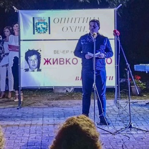 ZIvko_Cingo_20220813002