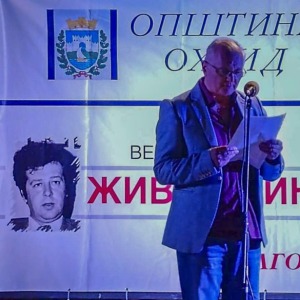 ZIvko_Cingo_20220813003