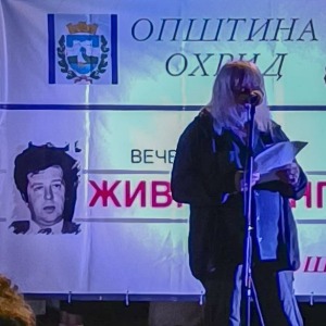 ZIvko_Cingo_20220813004