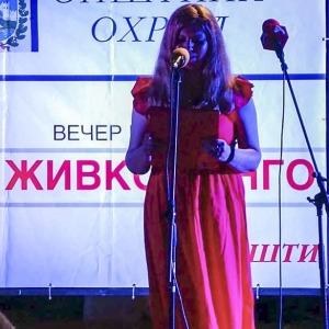 ZIvko_Cingo_20220813005