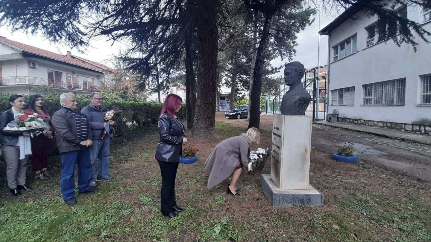 7_Noemvri_07112019010