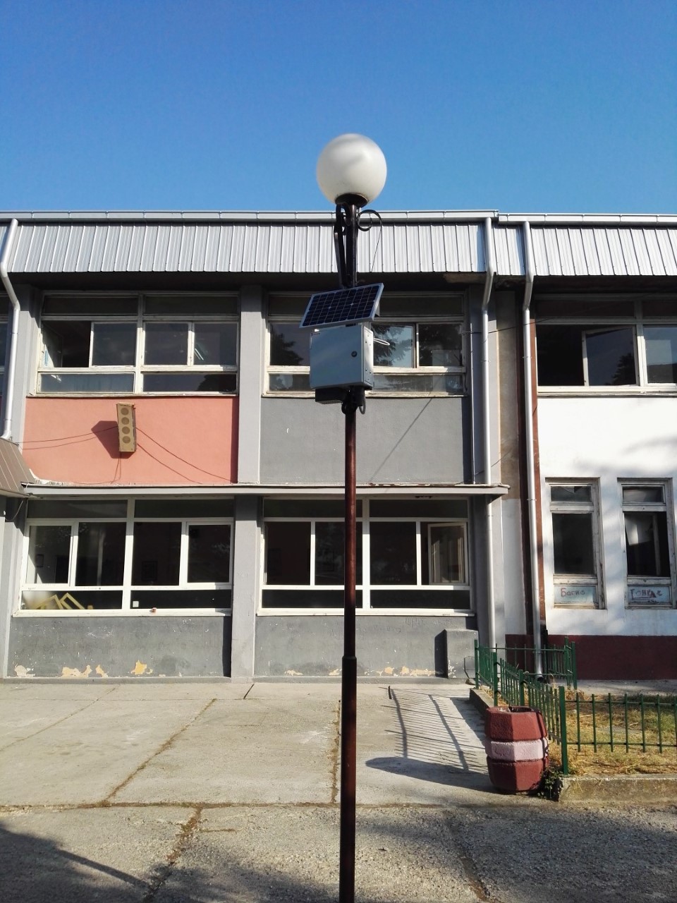 AIRTHINGS_12112019001