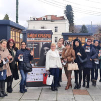 Bidi_hrabra_20211212020