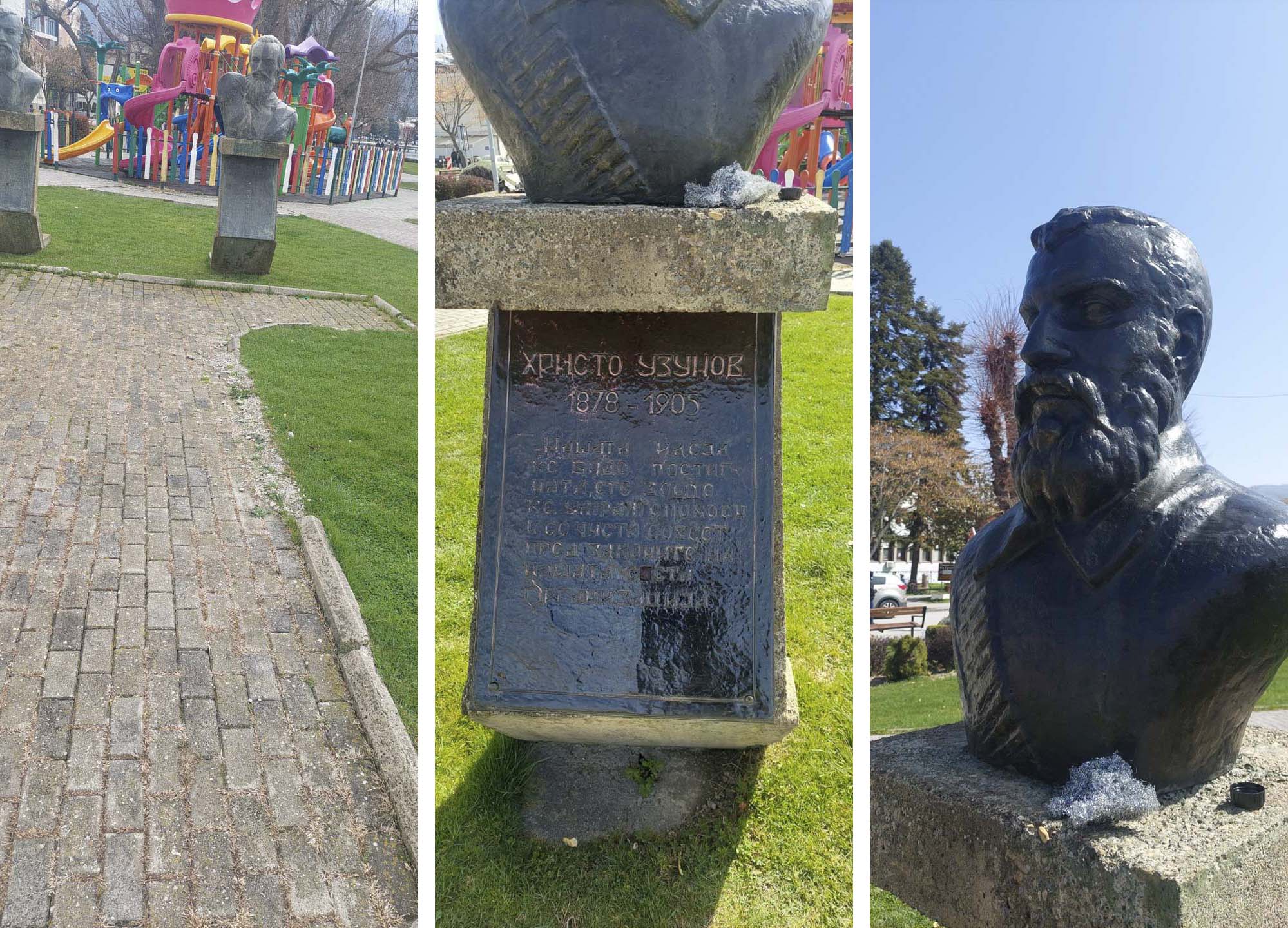 Cistenje_spomenici_gradski_park_06042022002