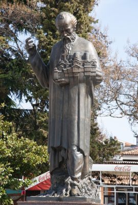 Св.Климент Охридски