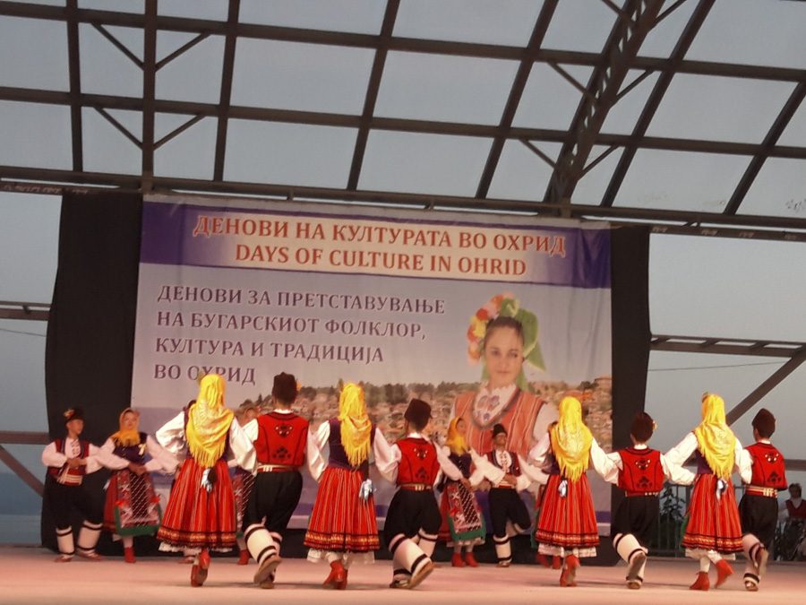 FESTIVAL_BUGARSKAKULTURA_0207201901
