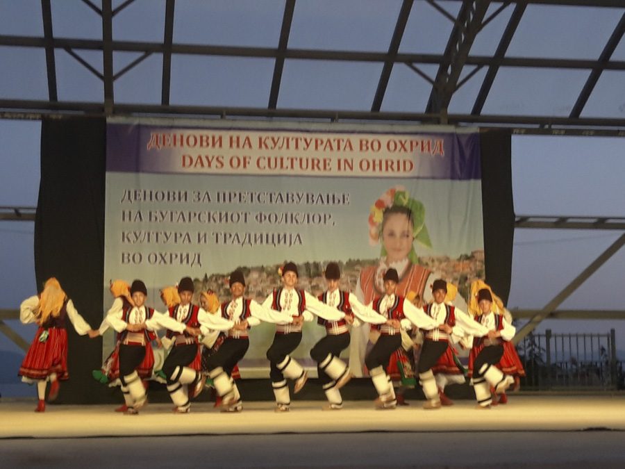 FESTIVAL_BUGARSKAKULTURA_0207201902