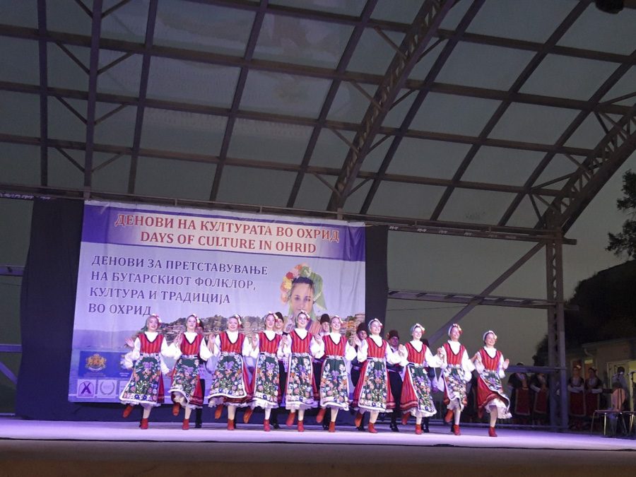 FESTIVAL_BUGARSKAKULTURA_0207201904