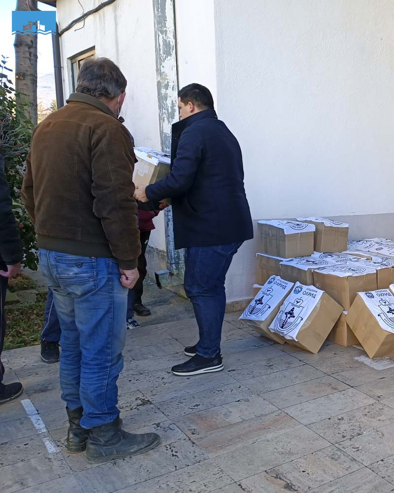 Humanitarni_paketcina_18012022003