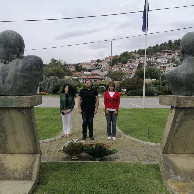 Polaganje_cveke_09082021001 Polaganje_cveke_09082021001